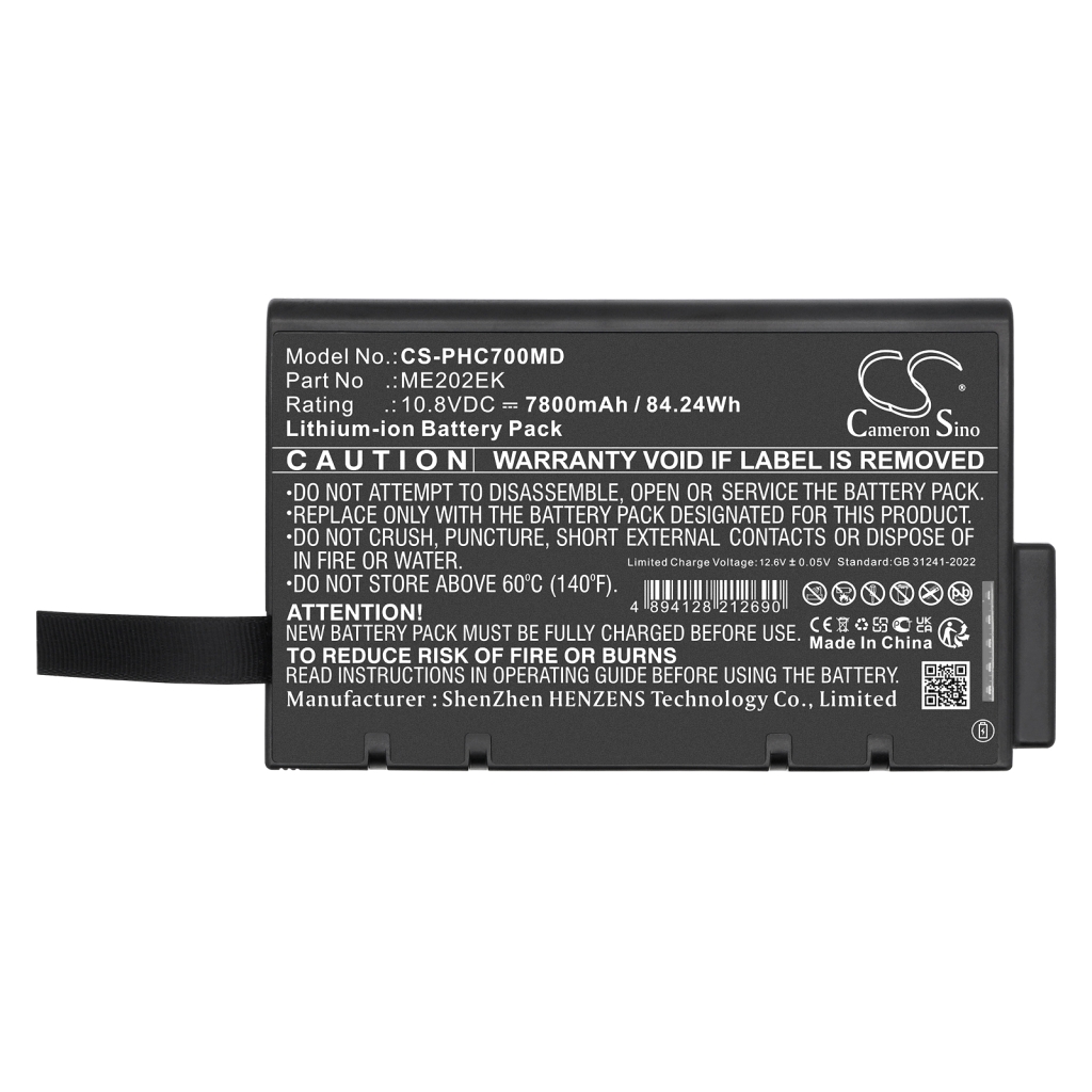 Medicinska baterija Philips Micron Transport CTG7 (CS-PHC700MD)