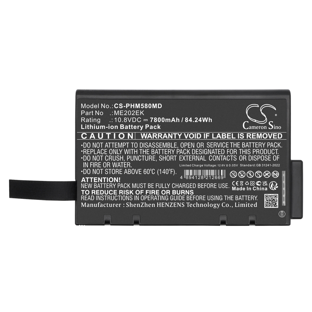 Medicinska baterija Invivo CS-PHM580MD