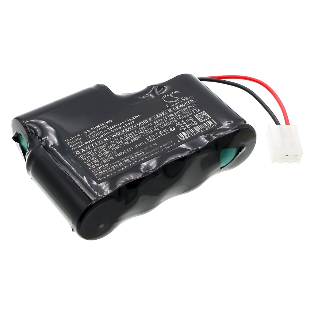 Kompatibilna zamenjava baterije za Philips 2045-60700,M5928