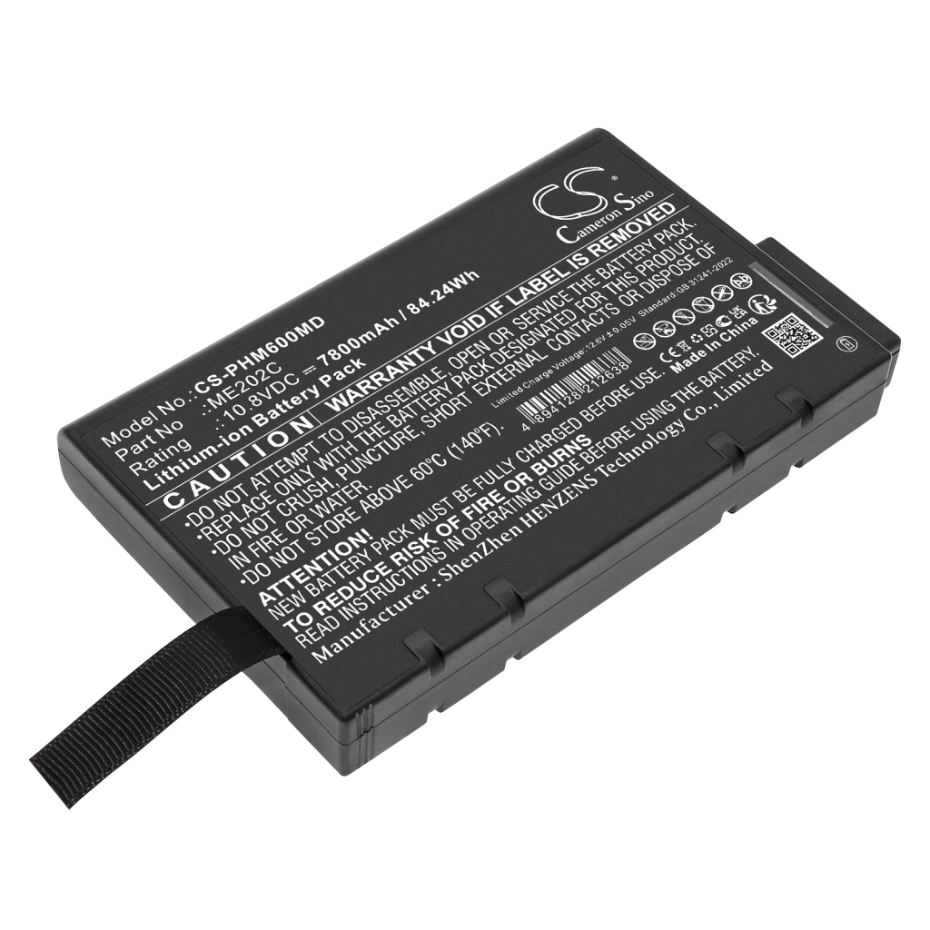Kompatibilna zamenjava baterije za Philips ME202C