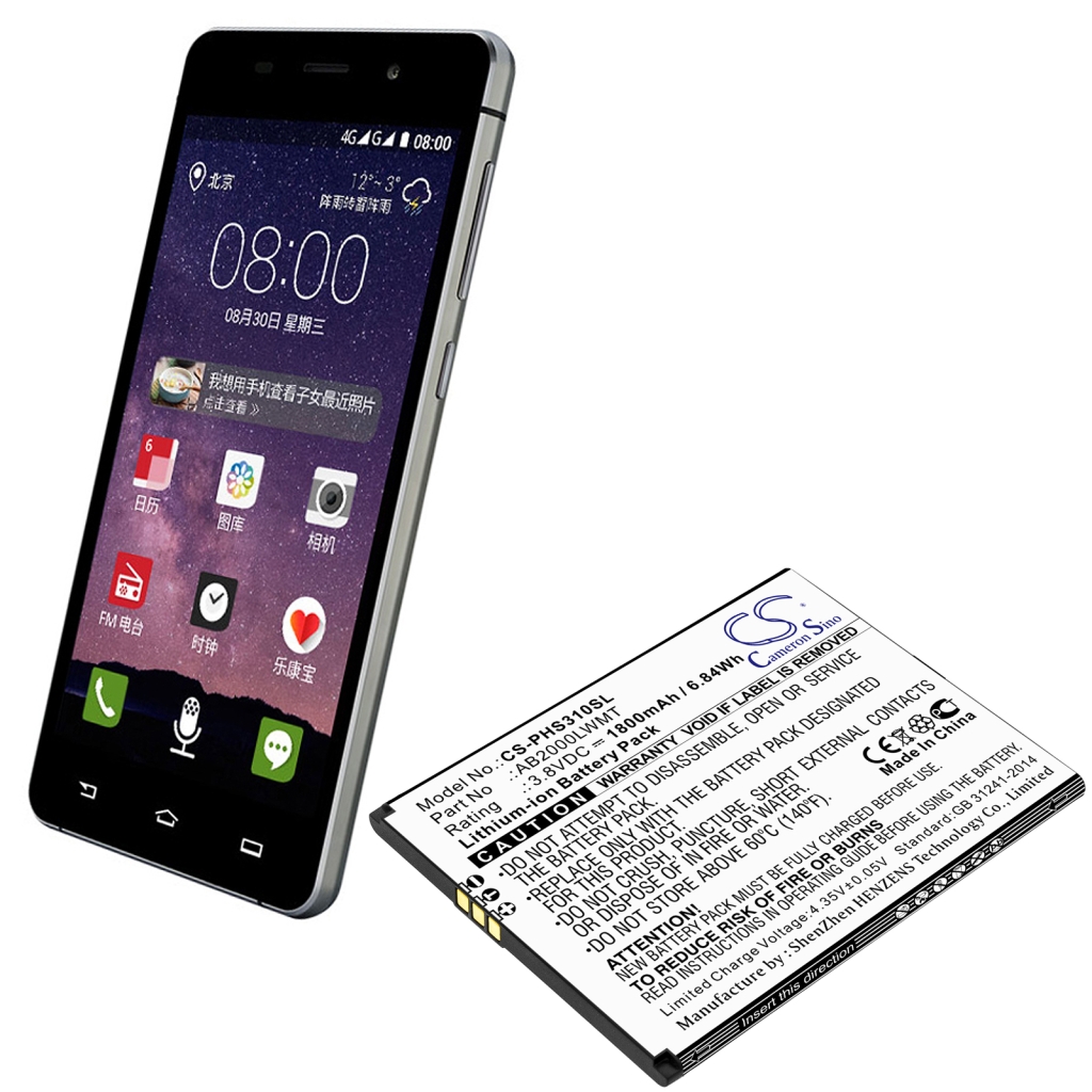 Kompatibilna zamenjava baterije za Philips AB2000LWMT