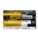 Medicinska baterija Philips HP6347/PB (CS-PHS920SL)