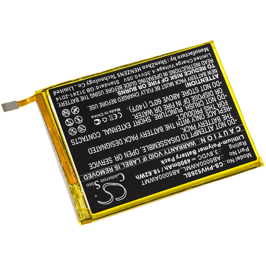 Battery for Philips V526