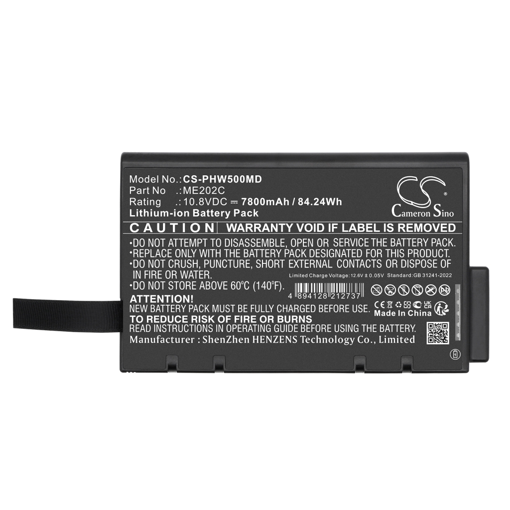 Medicinska baterija Philips PageWriter TC50 (CS-PHW500MD)