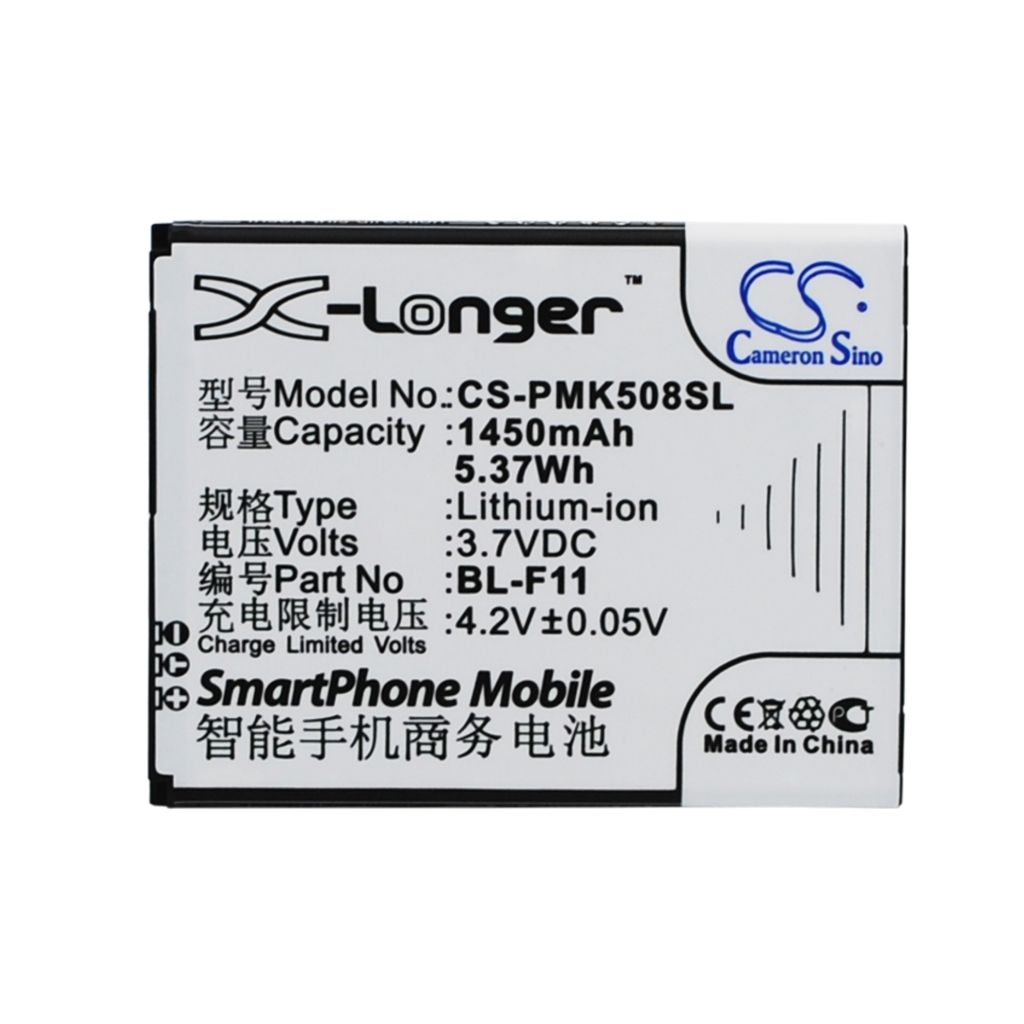 Battery compatible with Phicomm