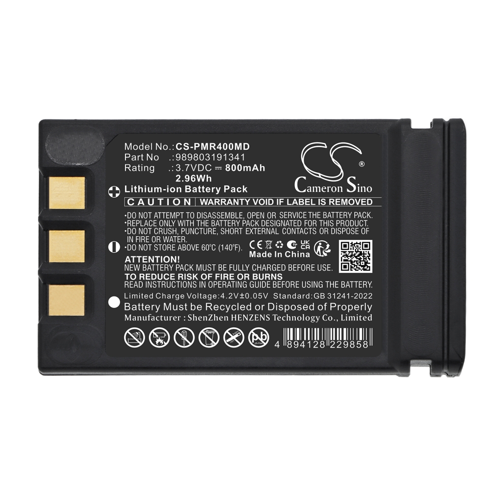Baterija združljivo z Philips Invivo CS-PMR400MD