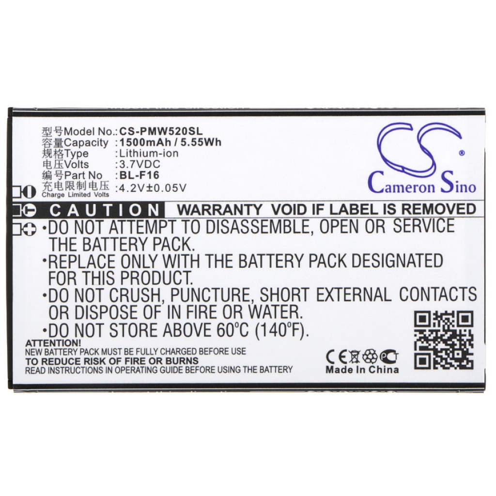 Battery compatible with Phicomm