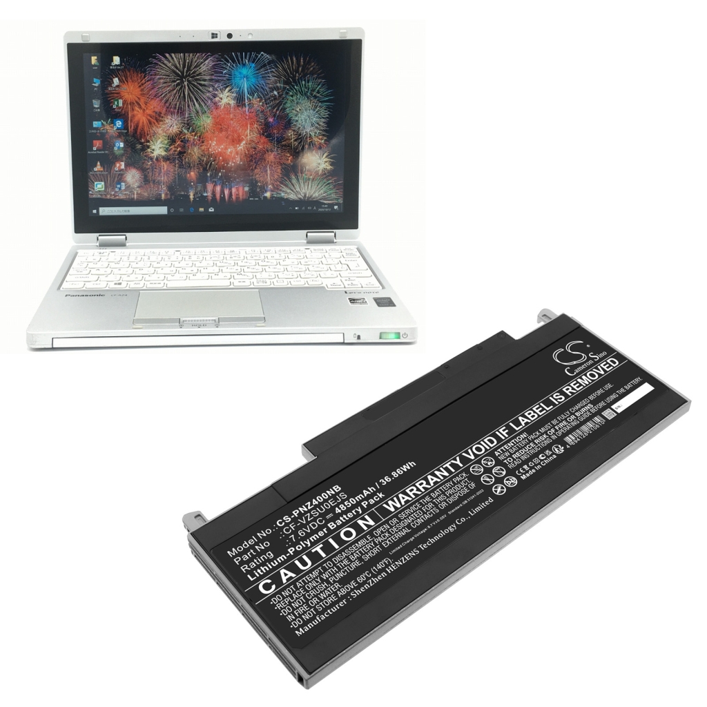 Notebook battery Panasonic CS-PNZ400NB