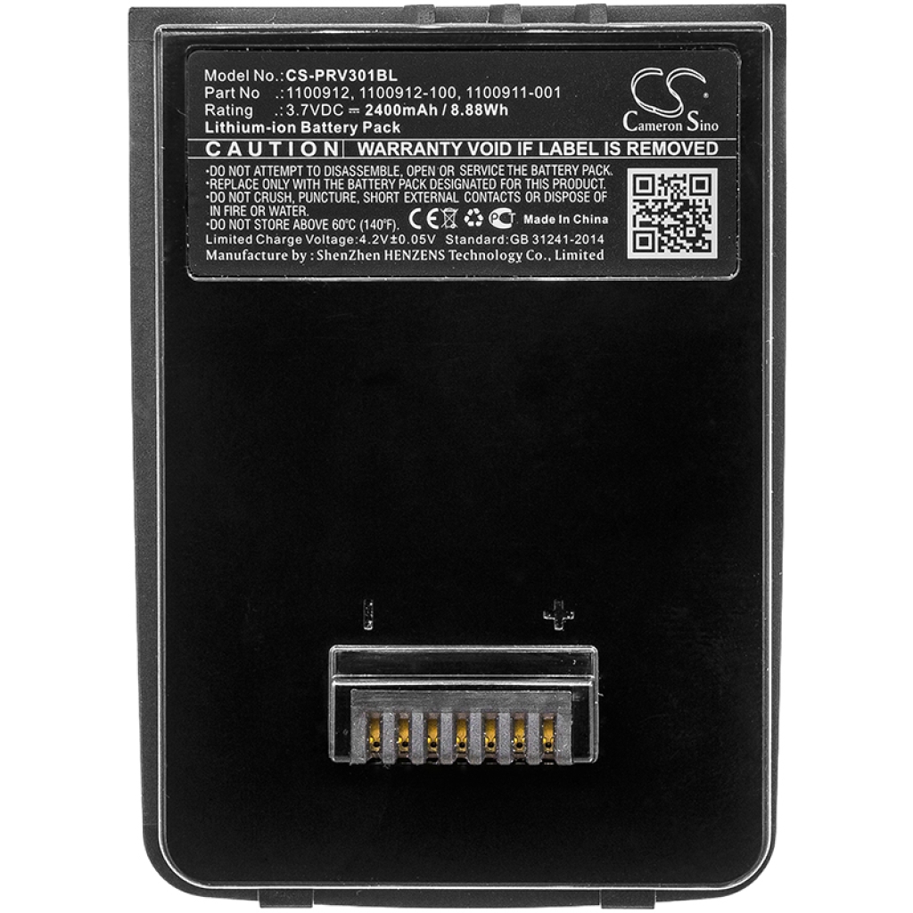 Baterija združljivo z PSION CS-PRV301BL