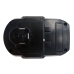Battery industrial Ryobi CCG-180L