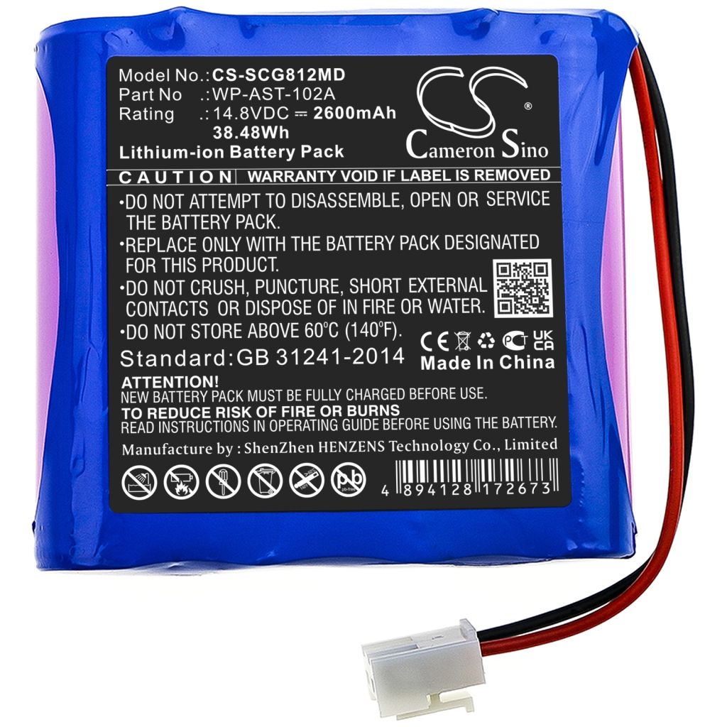 Medicinska baterija Osen CS-SCG812MD