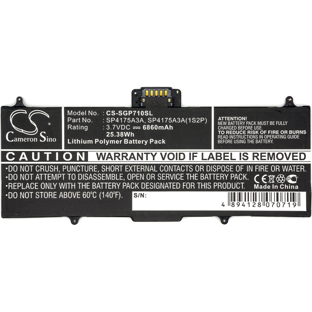 Battery compatible with Samsung