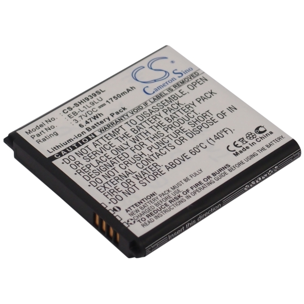 Baterija za mobilni telefon Samsung CS-SHI939SL