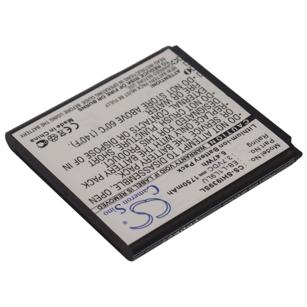 Baterija za mobilni telefon Samsung CS-SHI939SL