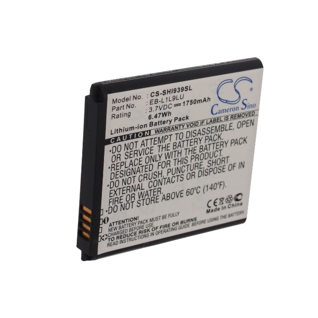 Baterija za mobilni telefon Samsung CS-SHI939SL