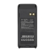Battery Replaces FNB-115LIIS