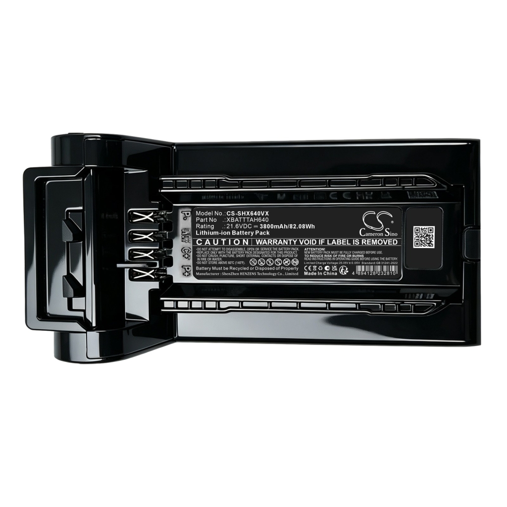 Baterije  CS-SHX640VX