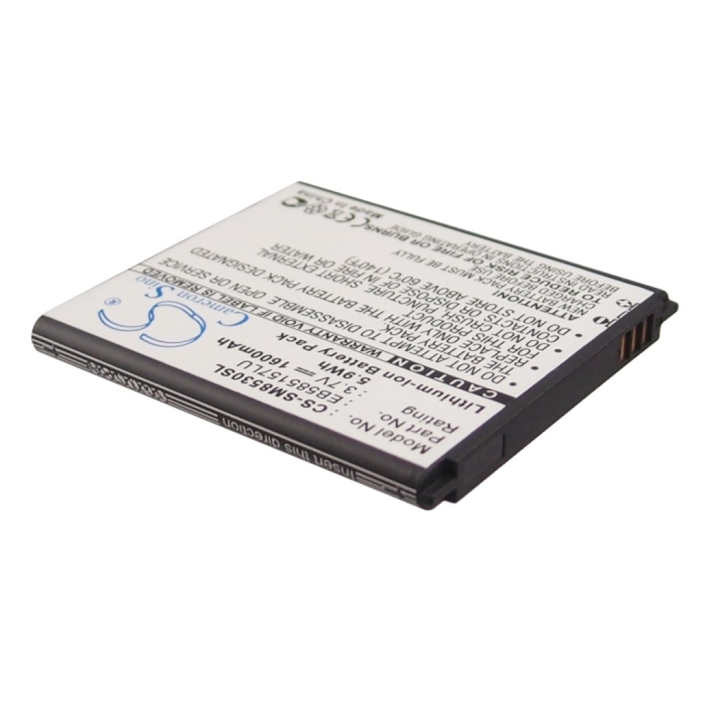 Kompatibilna zamenjava baterije za Samsung EB585157LU