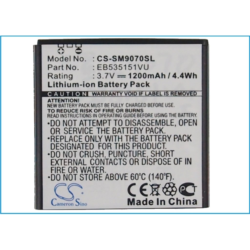 Kompatibilna zamenjava baterije za Samsung EB535151VU,EB535151VUBSTD