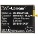Baterija za mobilni telefon Samsung SM-A515F/DST (CS-SMA515SL)