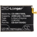 Baterija za mobilni telefon Samsung SM-A7050 (CS-SMA705SL)