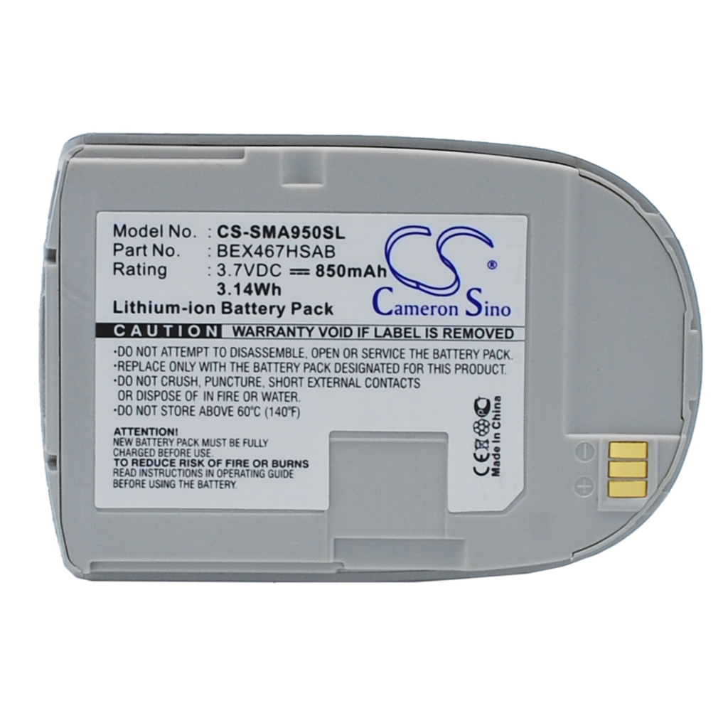 Baterija združljivo z Samsung CS-SMA950SL