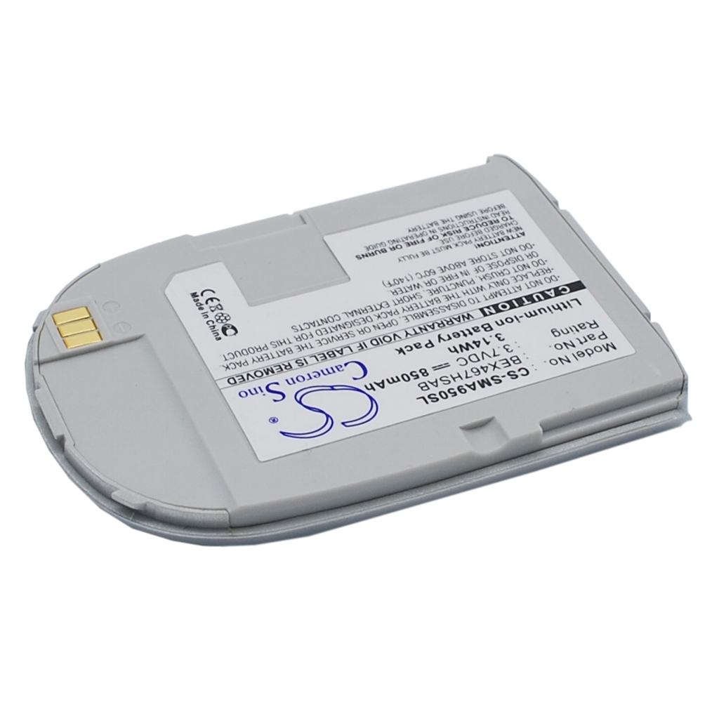 Baterija združljivo z Samsung CS-SMA950SL