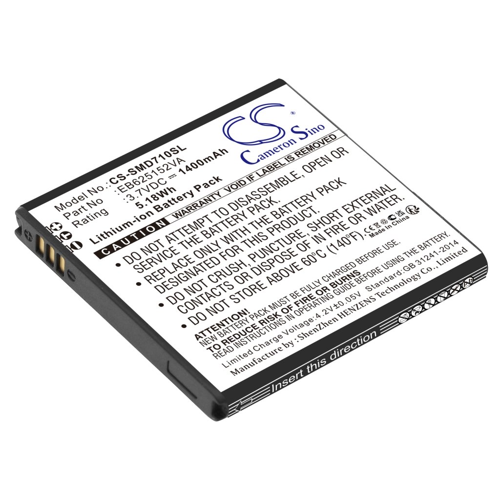 Kompatibilna zamenjava baterije za Samsung EB625152VA,EB625152VU