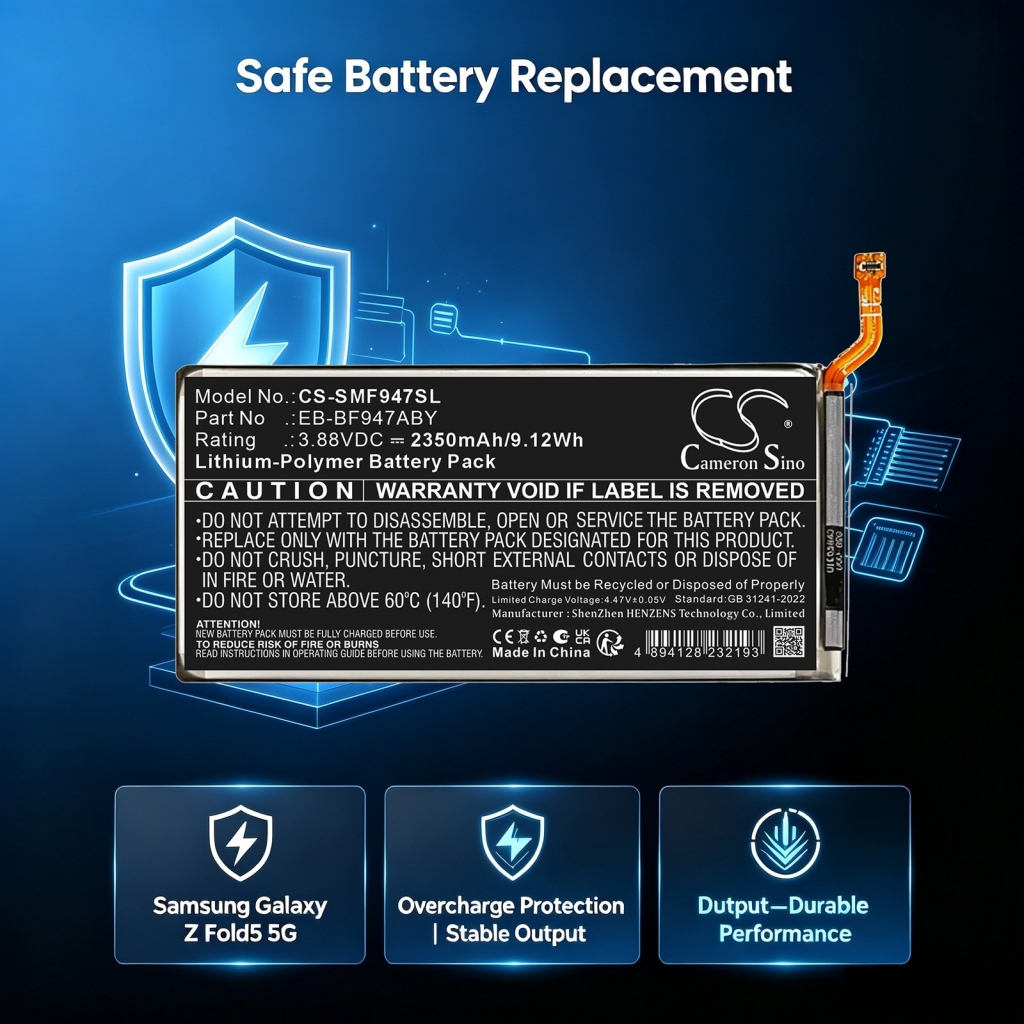 Baterije združljivo z Samsung Galaxy Z Fold5 5G CS-SMF947SL