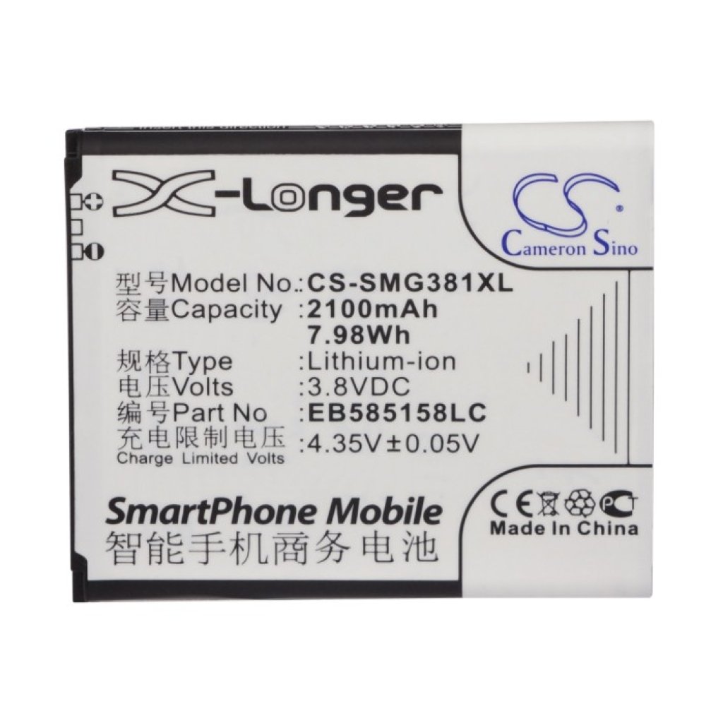 Kompatibilna zamenjava baterije za Samsung EB585158LC