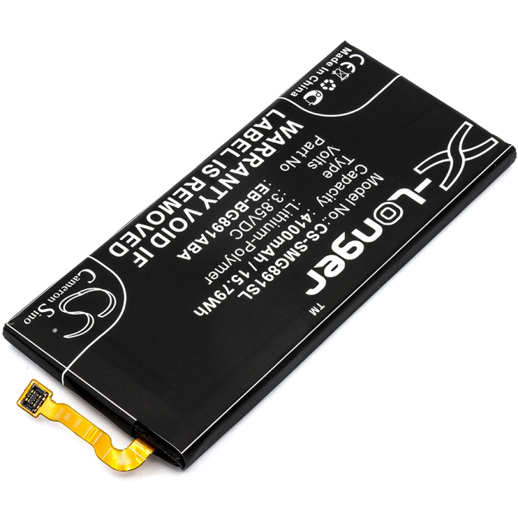 Baterija za mobilni telefon Samsung Galaxy S7 Active (CS-SMG891SL)