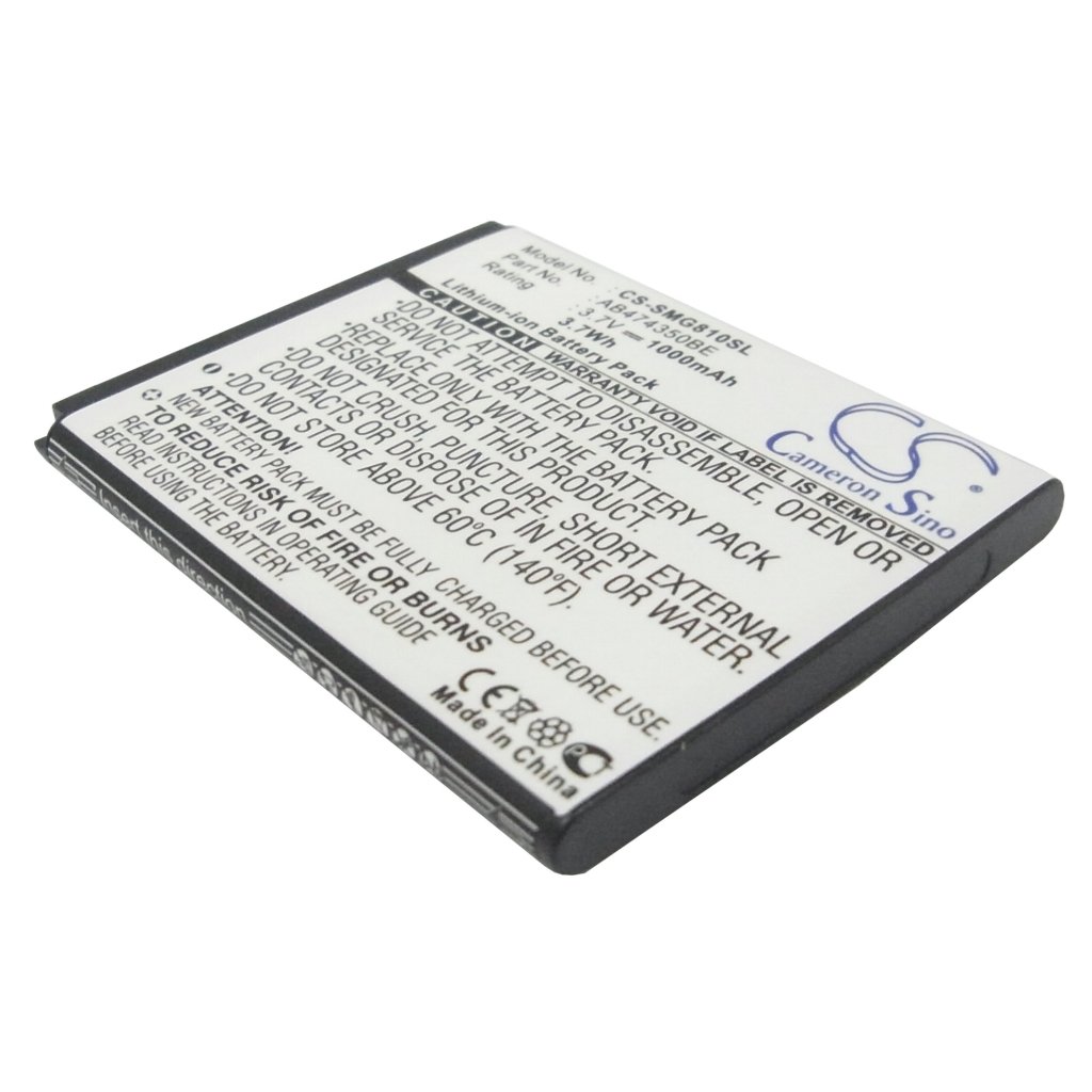 Baterija za mobilni telefon Samsung CS-SMG810SL
