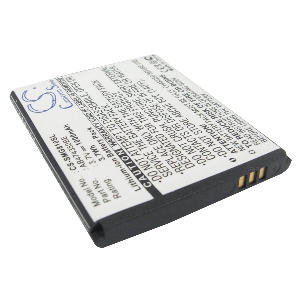 Baterija za mobilni telefon Samsung CS-SMG810SL