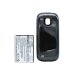 Kompatibilna zamenjava baterije za Samsung EB124465YZ