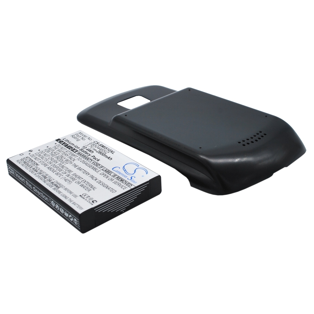 Baterija za mobilni telefon Samsung CS-SMI510XL