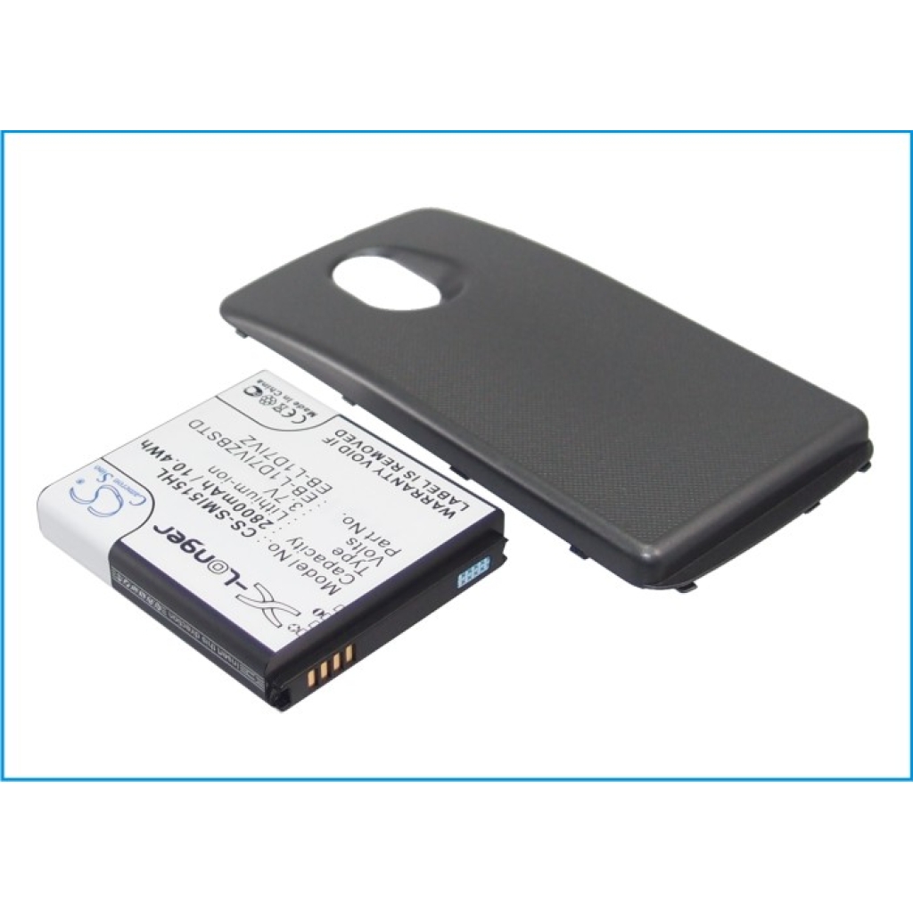 Baterija združljivo z Samsung Verizon CS-SMI515HL
