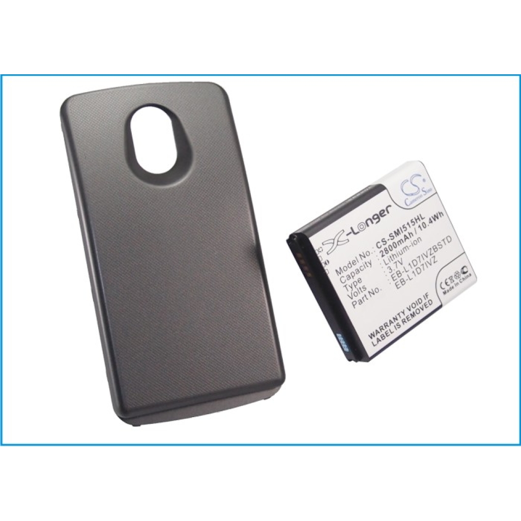 Baterija združljivo z Samsung Verizon CS-SMI515HL