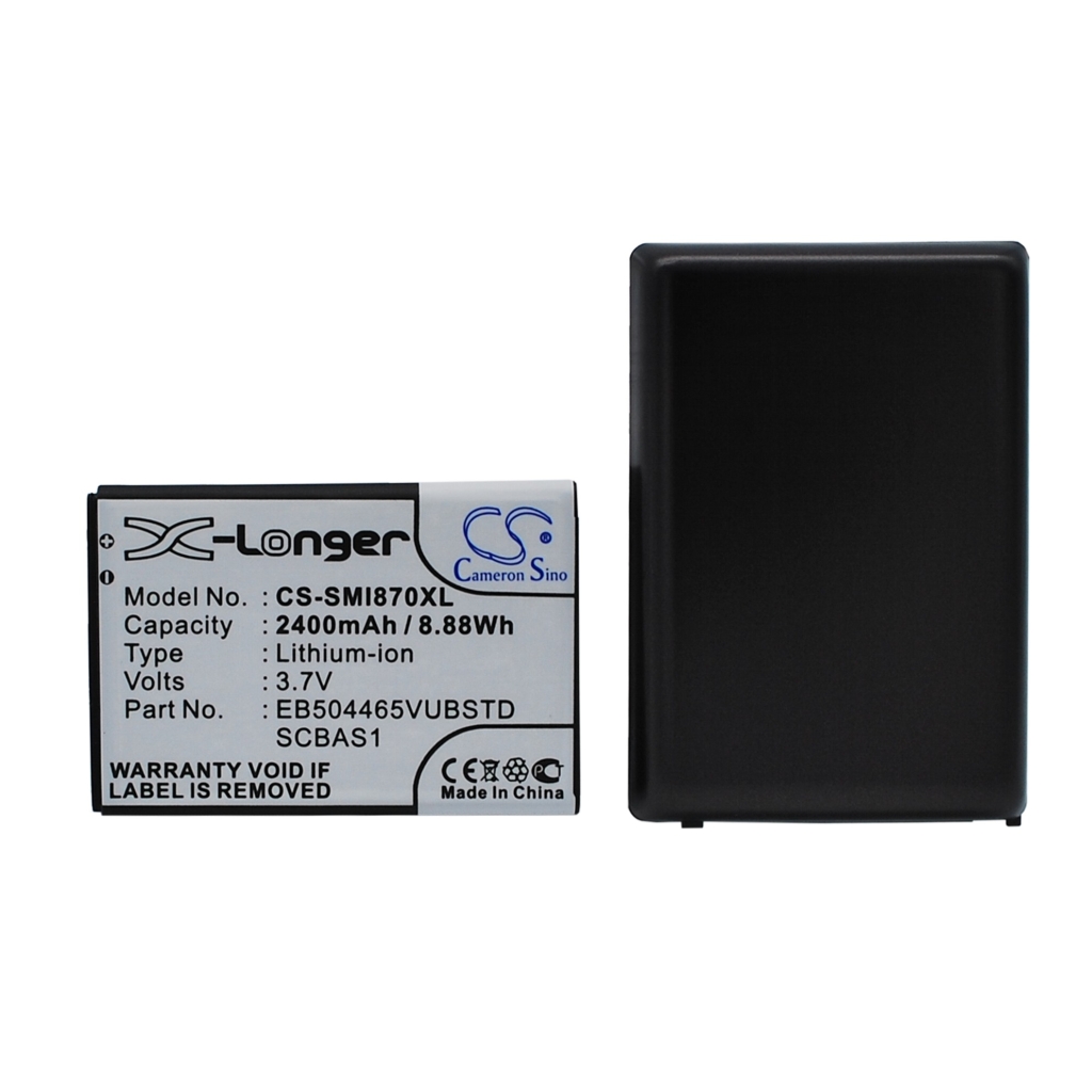 Baterija za mobilni telefon Samsung CS-SMI870XL