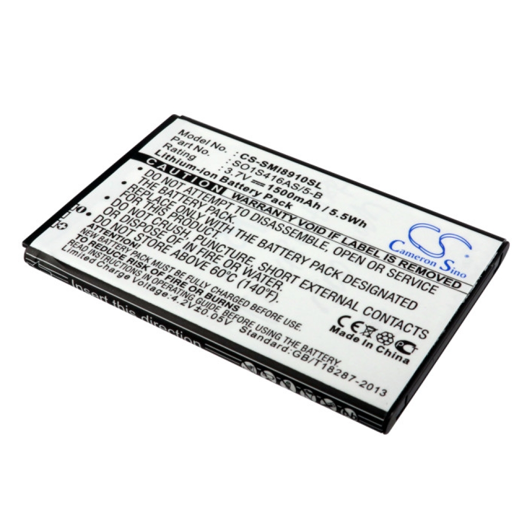 Mobile Phone Battery Samsung SCH-F859