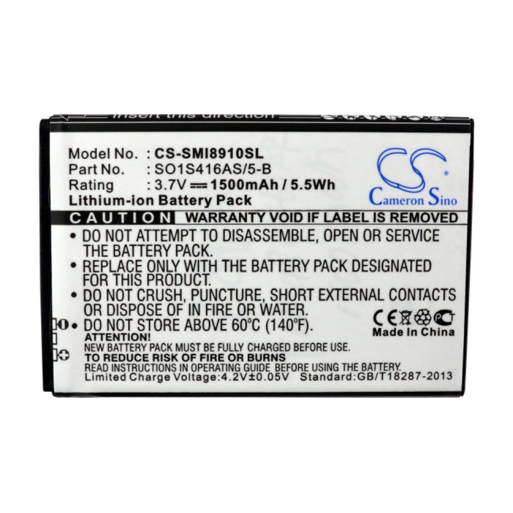 Mobile Phone Battery Samsung SCH-F859