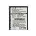 Kompatibilna zamenjava baterije za Samsung AB533640BE