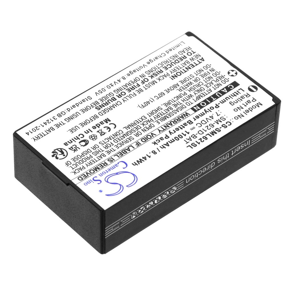 Baterija za brezžične slušalke Simolio SM-621D (CS-SML621SL)