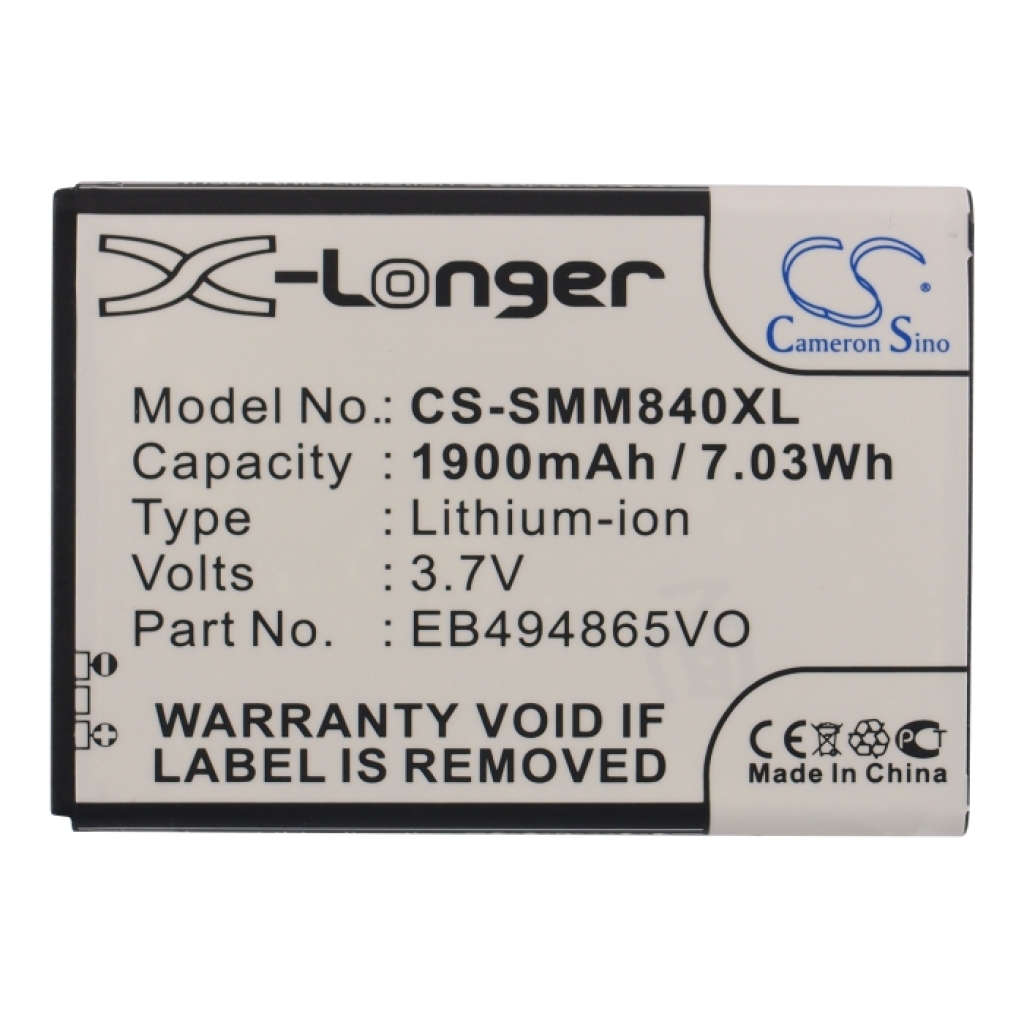 Kompatibilna zamenjava baterije za Samsung EB494865VO