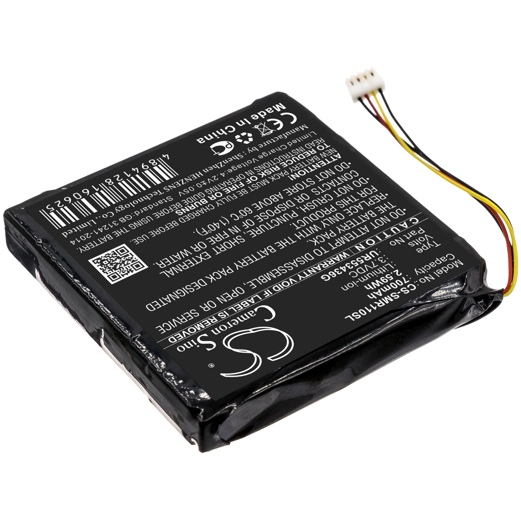 Kompatibilna zamenjava baterije za Sigma UR553436G