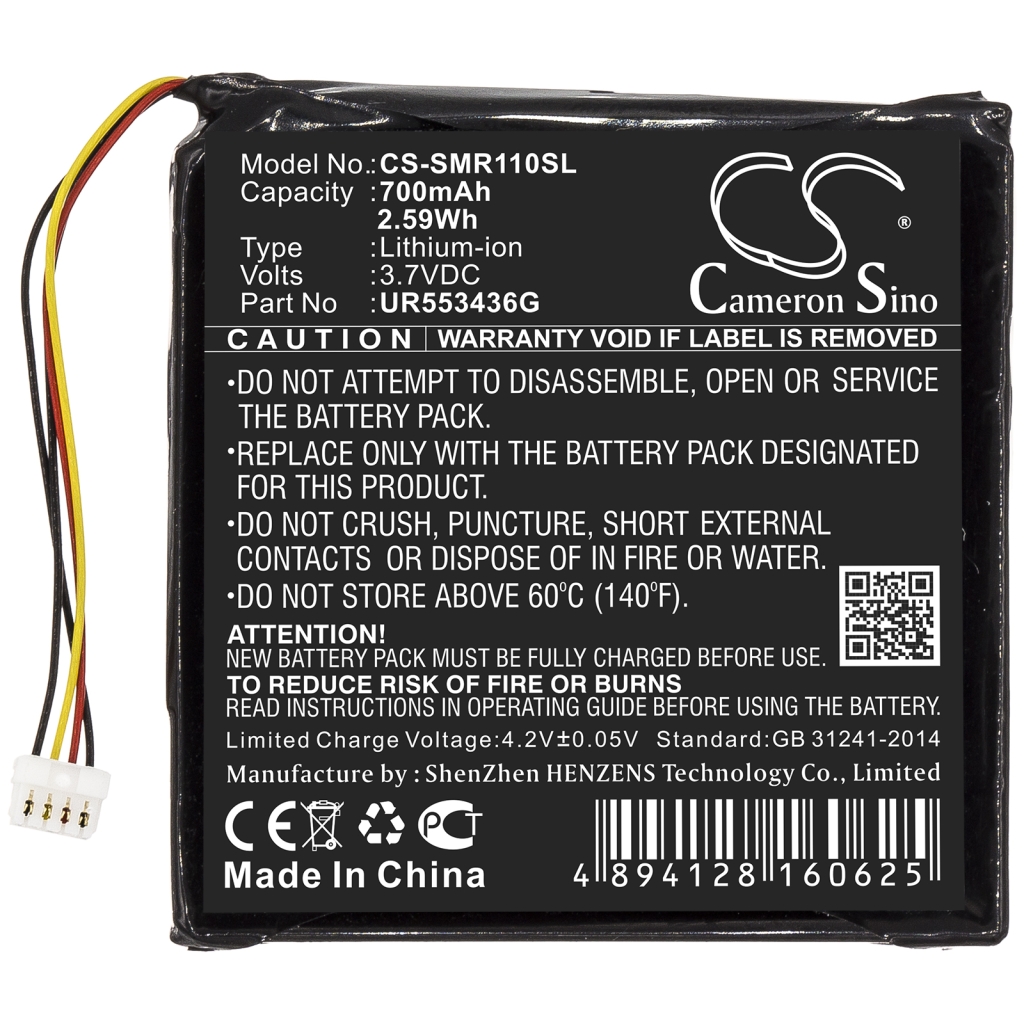 Kompatibilna zamenjava baterije za Sigma UR553436G