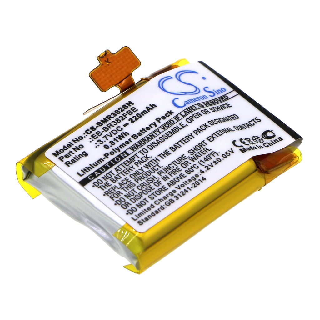 Baterije Nadomešča EB-BR382FBE