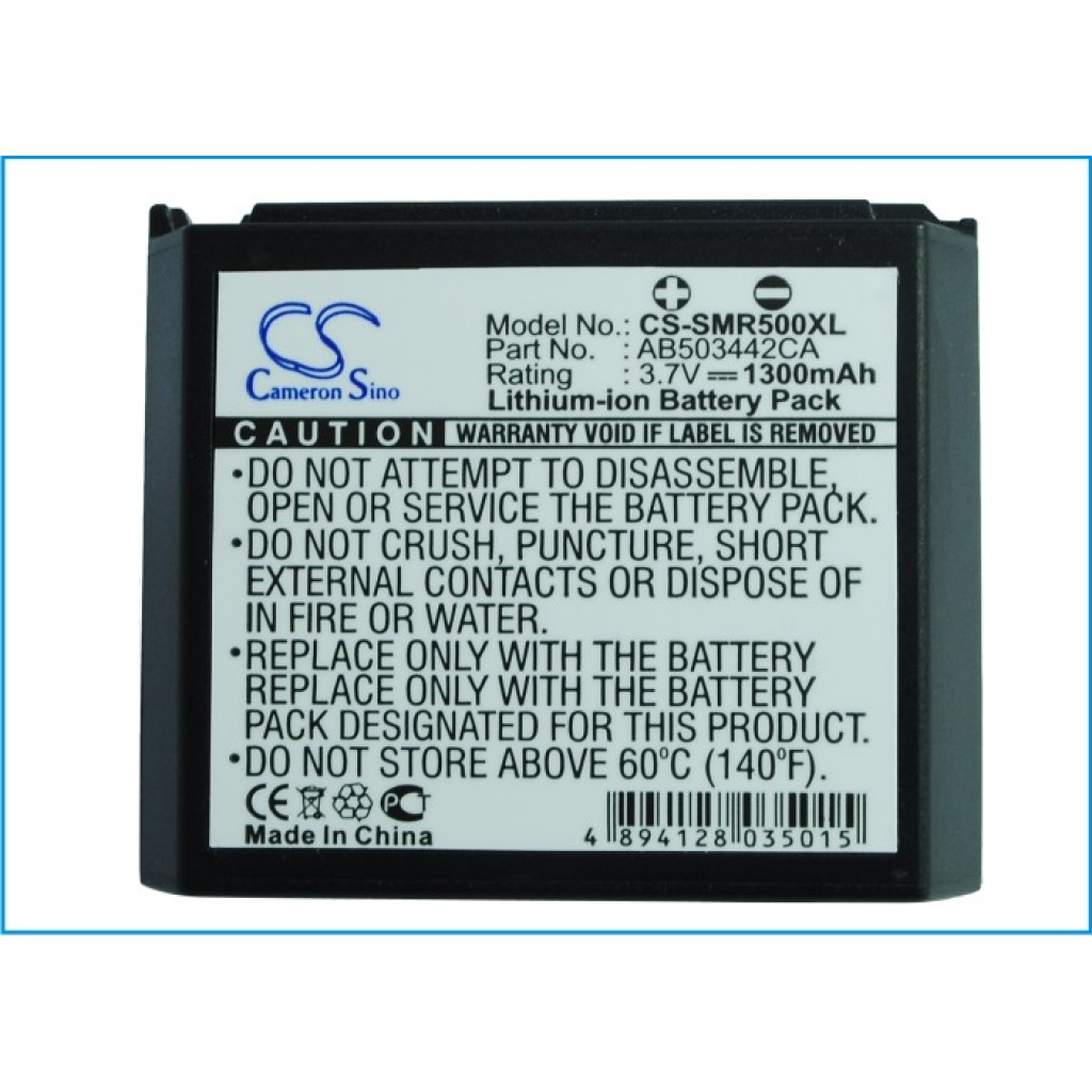 Baterija združljivo z Samsung CS-SMR500XL
