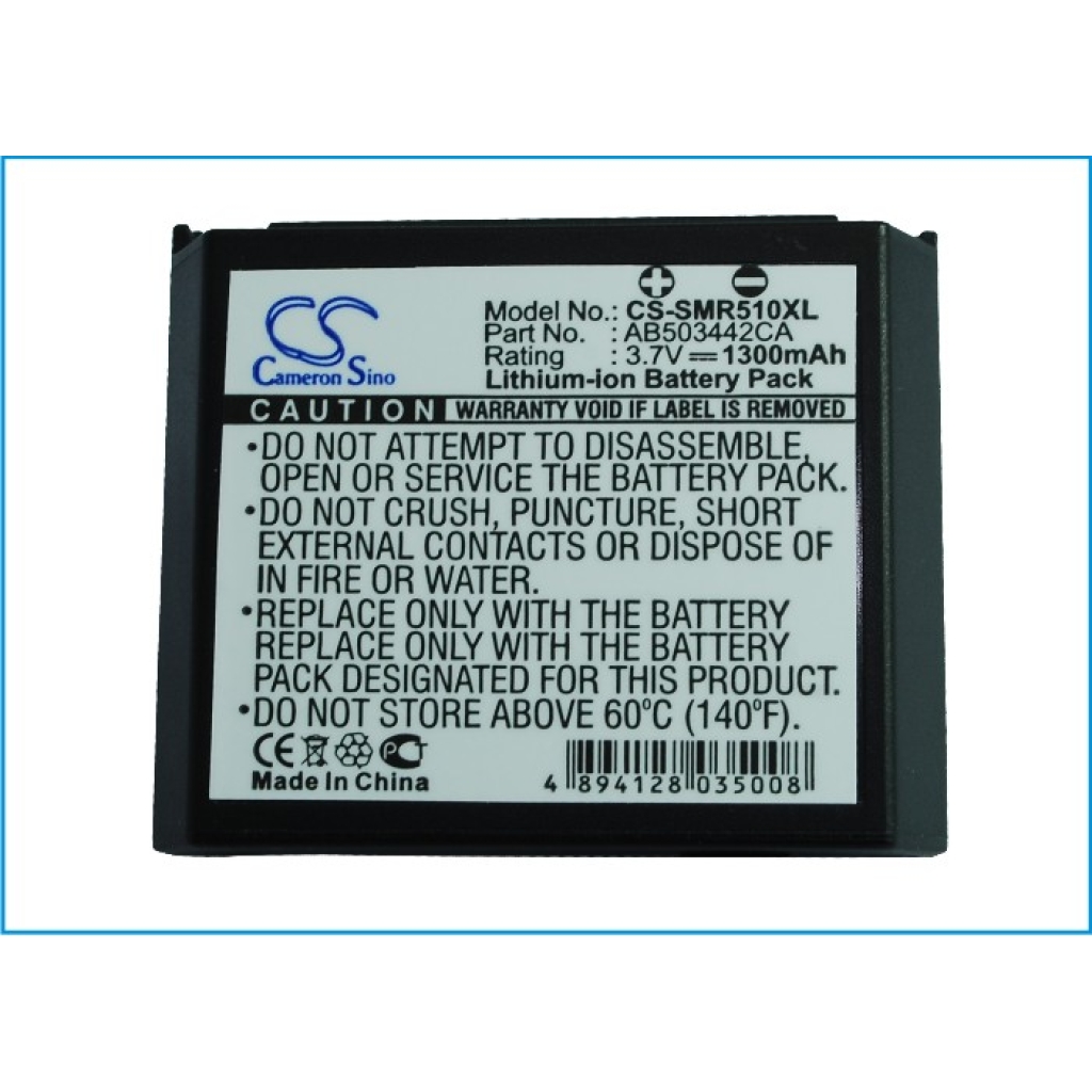 Baterija združljivo z Samsung CS-SMR510XL