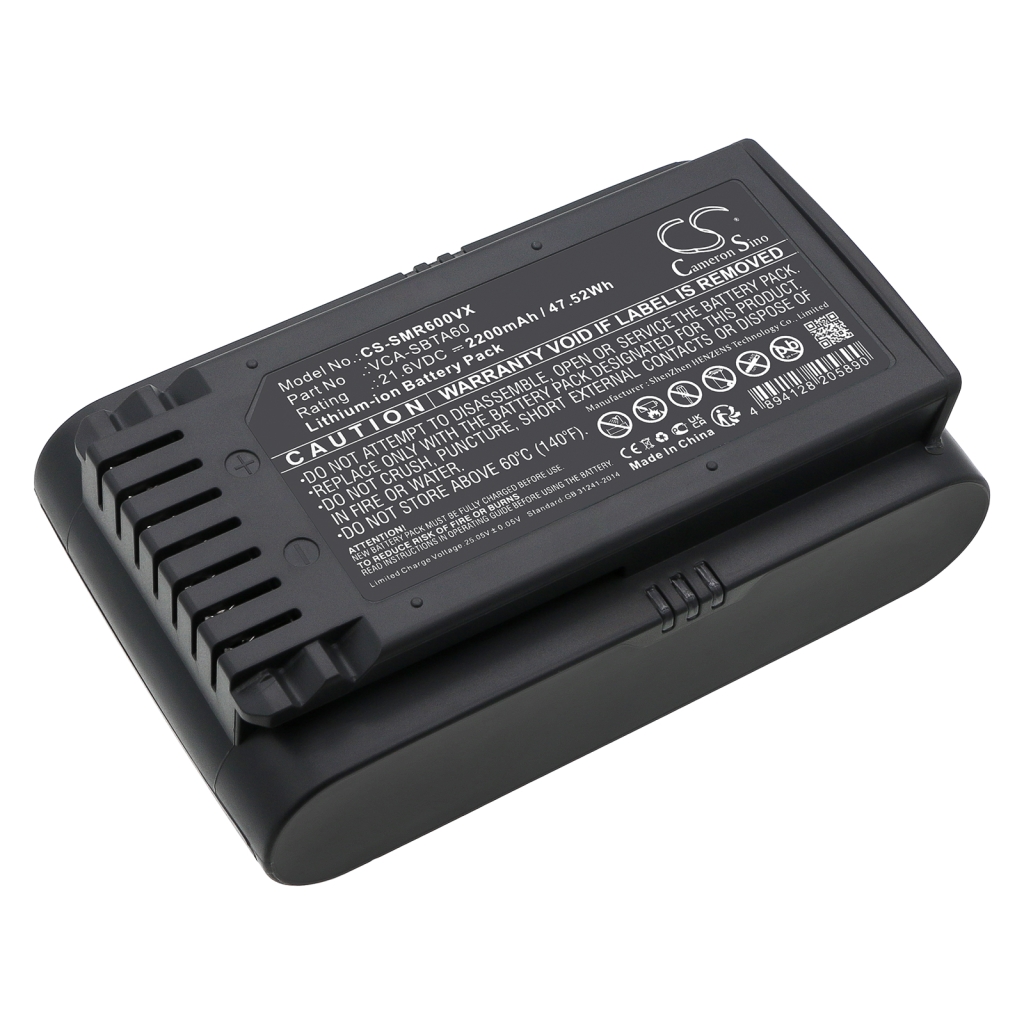 Baterija za sesalnik Samsung VS15A6031R1/EE (CS-SMR600VX)