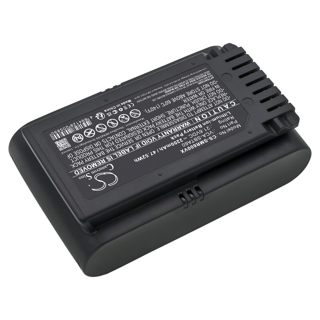 Baterija za sesalnik Samsung VS15A6031R1/EE (CS-SMR600VX)